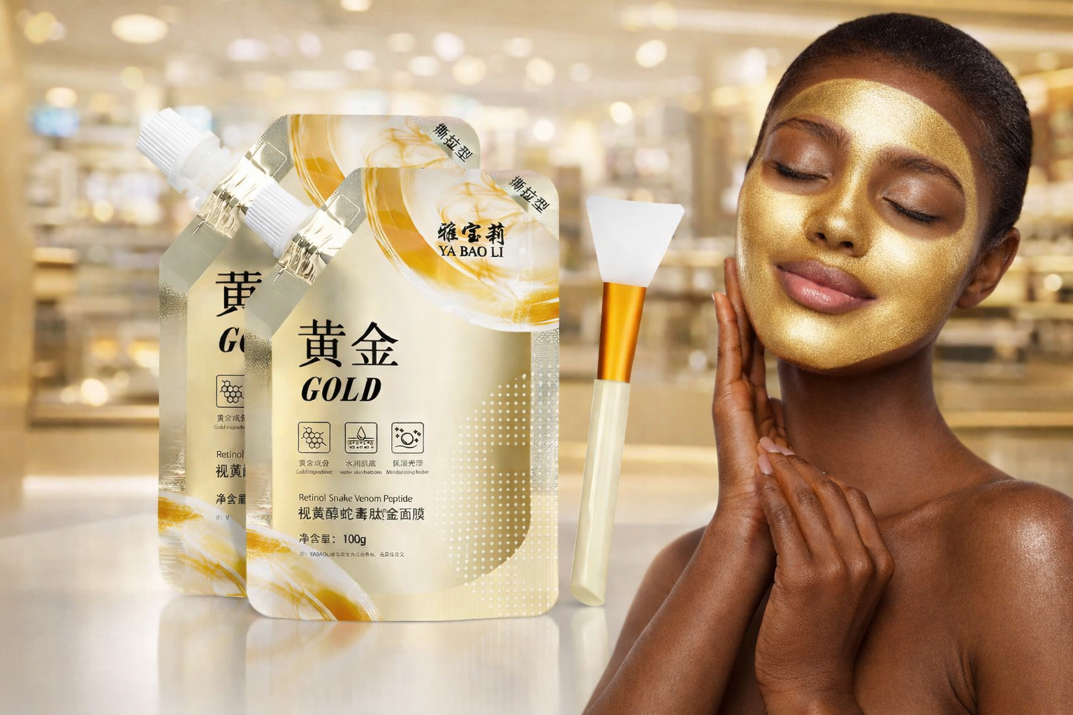 Masque Gold Anti-Âge – Résultats Visibles en 7 Jours
