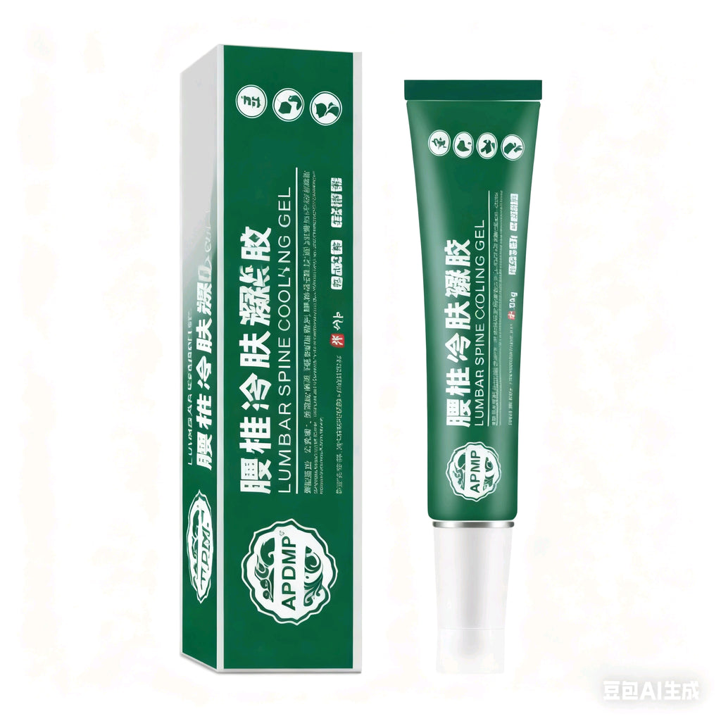 Pack ( 2 Boites ) Gel Japonaise Pour Les Douleurs Articualires  ( Dos , Genoux , Epauls , ... )