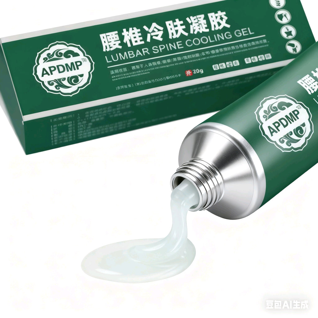 Pack ( 2 Boites ) Gel Japonaise Pour Les Douleurs Articualires  ( Dos , Genoux , Epauls , ... )